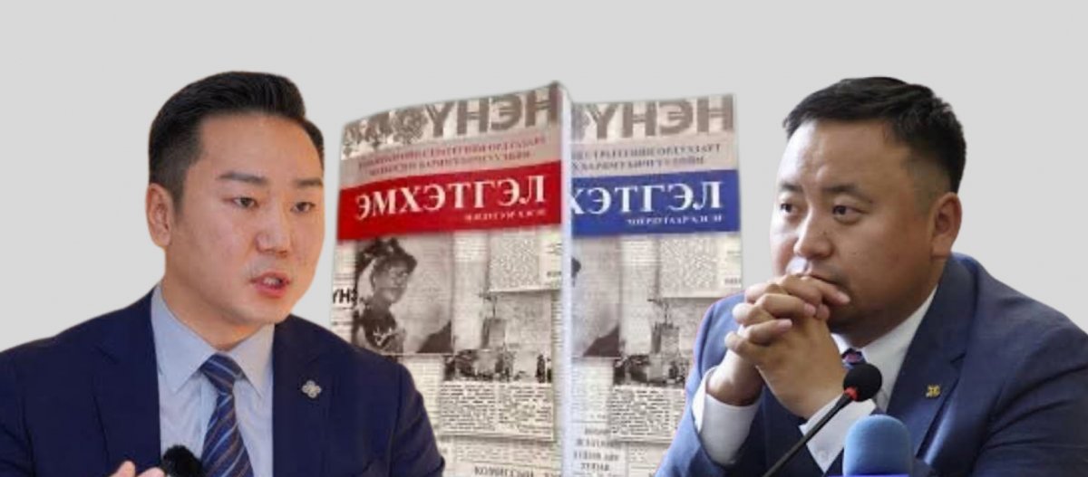 УИХ-ын ажлын хэсэг “Ухаахудаг”-ийг урагшлуулах уу, удаах уу?!