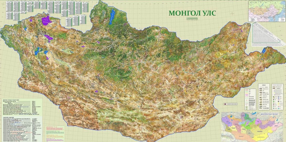 Хятадын 145, Оросын 4 компани Монголд уул уурхайн лиценз эзэмшдэг