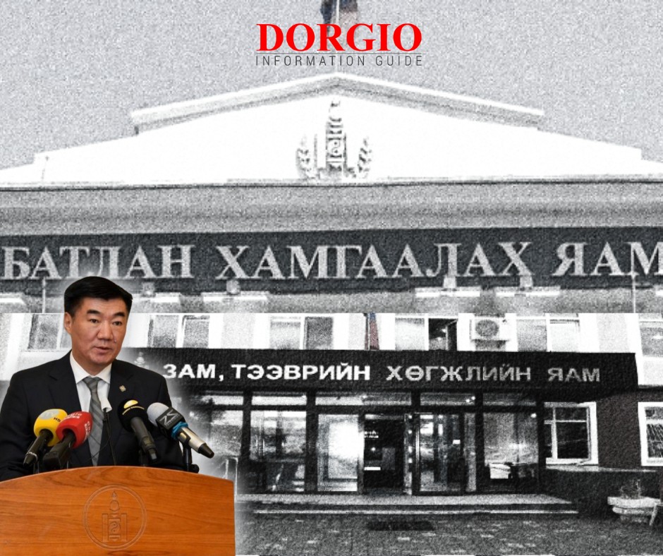 Яам дамжиж сайд болсон С.Бямбацогтод ядаж ганц гавьяа байна уу?