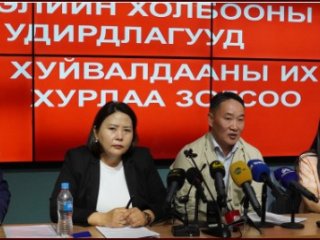 Монголын үйлдвэрчний Эвлэлийн холбооны гишүүд холбооныхоо хуйвалдааны их хурлыг эсэргүүцэж байна