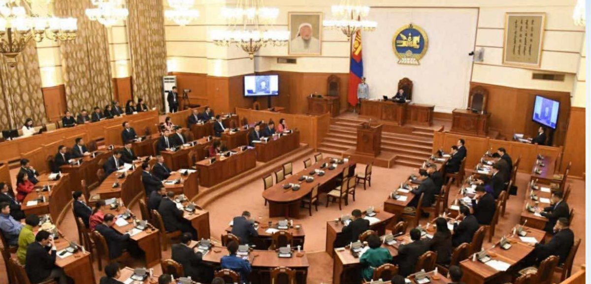 УИХ-ын ээлжит бус чуулган зарлана