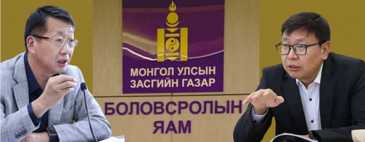 Боловсролын сайд П.Наранбаярыг татуулаад оронд нь Л.Энх-Амгалан очих уу?