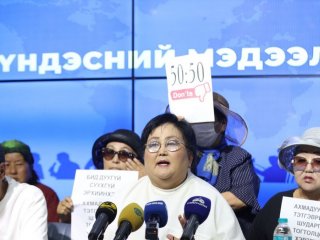 Ахмадууд тэтгэврийн зээлийг 100 хувь олгохыг ШААРДАВ