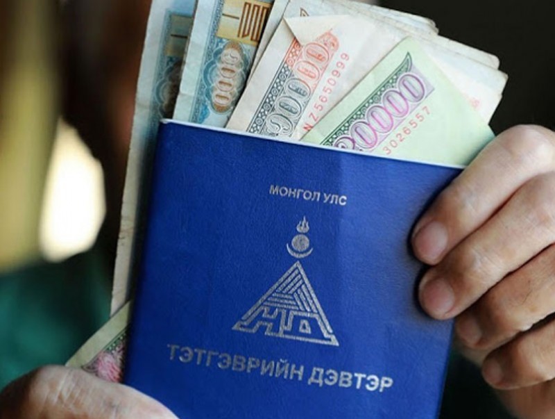 Ахмадуудын тэтгэврийн зээлийг хуучин журмын дагуу 100 хувь олгохоор шийдвэрлэлээ