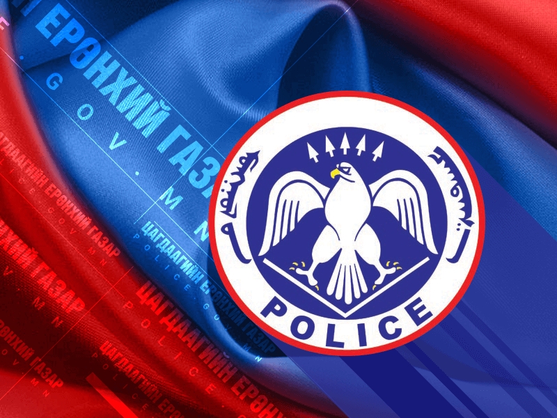 Шөнийн цэнгээний газраар үйлчлүүлэхдээ тус клубийн ажилчдад хутга тулган айлган сүрдүүлжээ