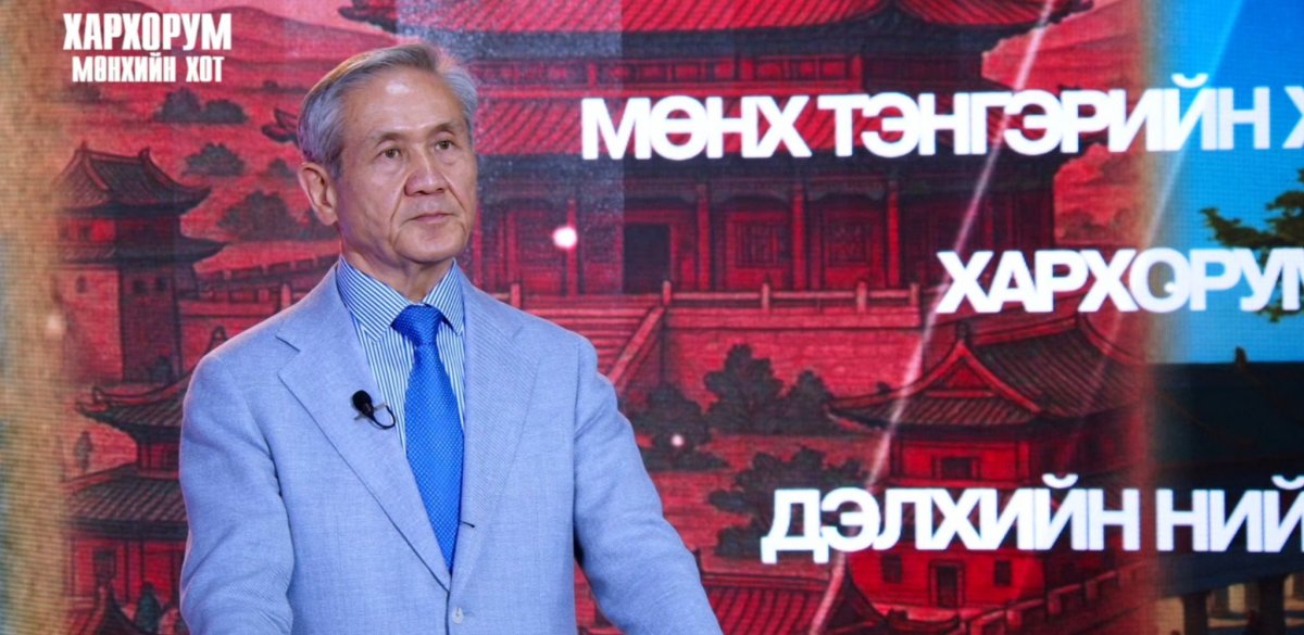 Н.Энхбаяр: Монгол хүний тархи, зүрхэнд шингэсэн ой санамжийг сэргээж, Хархорум хотоо хамтдаа сэргээн байгуулъя