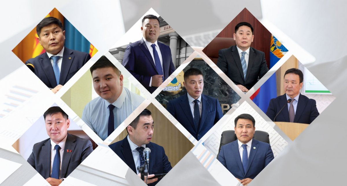 Хот, дүүргийн Засаг дарга нарын ХОМ