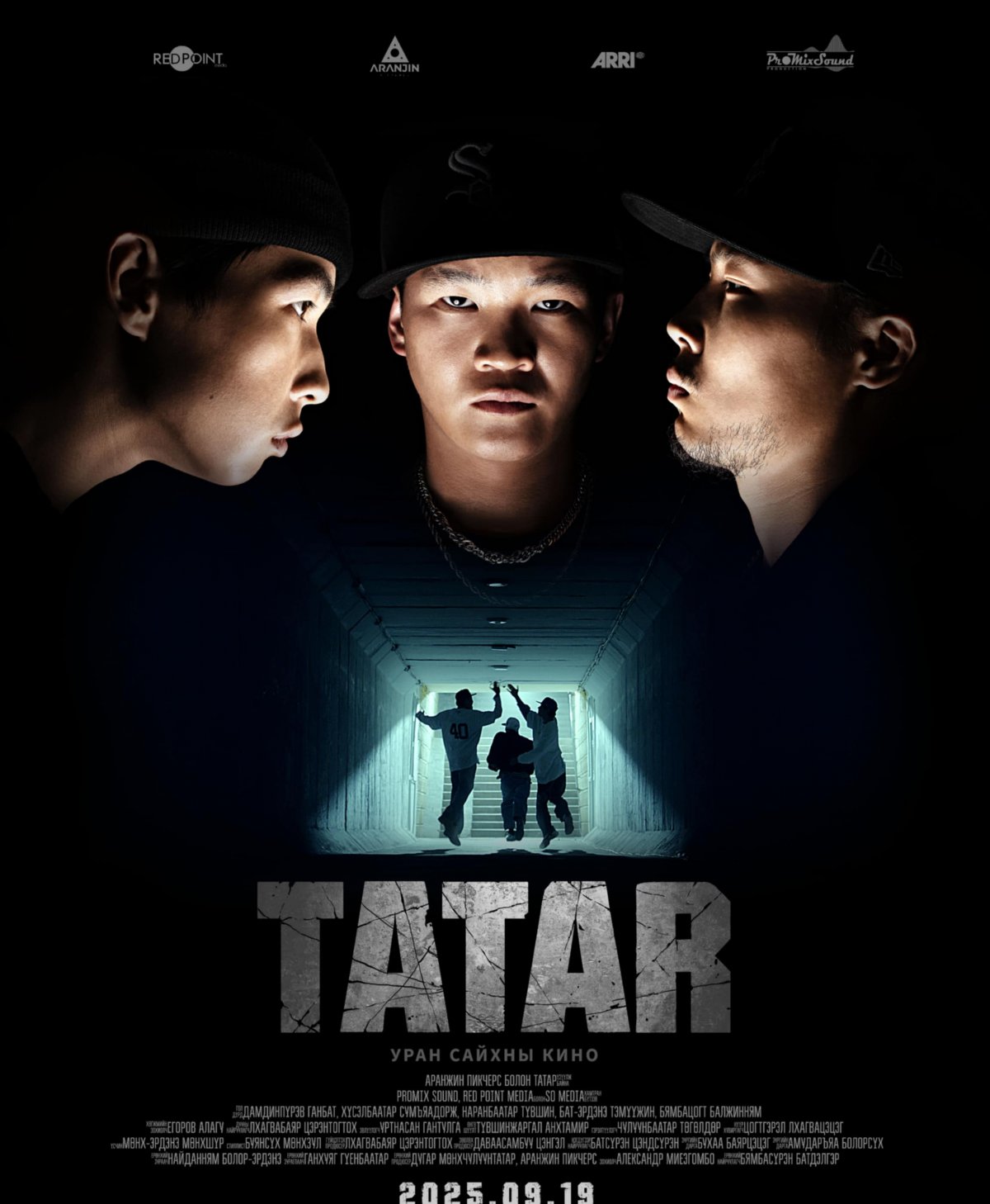 “Татар” хамтлаг өөрсдийн бодит түүхээсээ сэдэвлэн “TATAR” уран сайхны кино бүтээснээ үзэгчдэд хүргэнэ