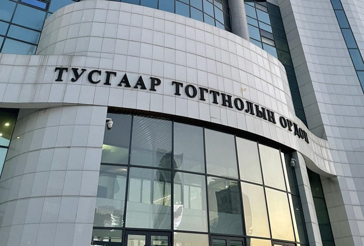 МАН-ын даргын сонгуульд өрсөлдөөн гарах уу?