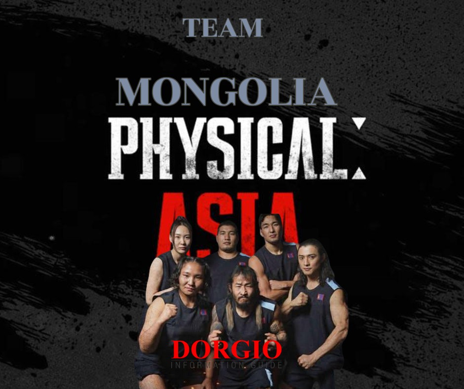 "Physical Asia" шоунд оролцох Монгол Улсын БАГ ТАМИРЧИД 