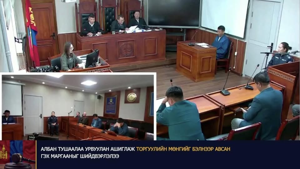 50 мянгыг бэлнээр аваад 6.5 саяар торгуулжээ
