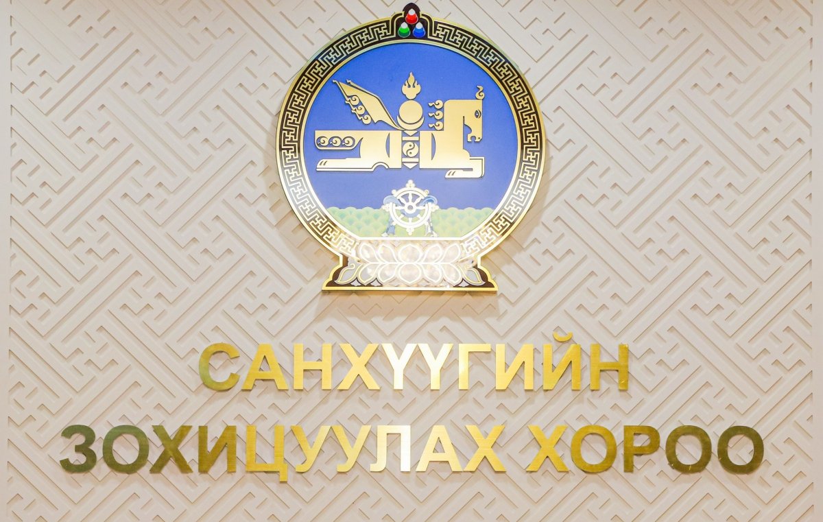 “Говь” ХК-ийн хувьцаа эзэмшигчдийн анхааралд!
