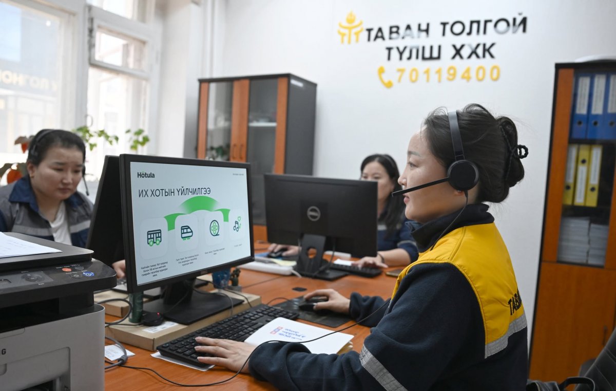 Г.Оюунтунгалаг: Түлш худалдан авч буй иргэд хаягийн мэдээллээ зөв эсэхийг шалгаарай Г.Оюунтунгалаг: Түлш худалдан авч буй иргэд хаягийн мэдээллээ зөв эсэхийг шалгаарай