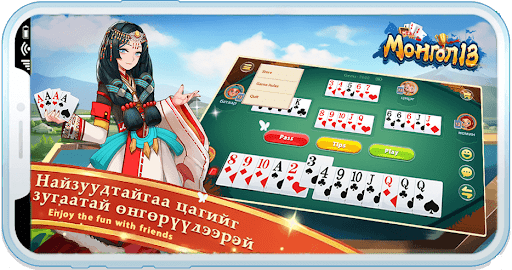 Цахим мөрийтэй тоглоом тоглож, 80 сая төгрөг залилуулжээ Цахим мөрийтэй тоглоом тоглож, 80 сая төгрөг залилуулжээ