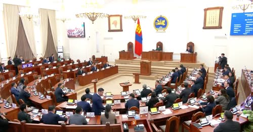 УИХ-ын чуулганы ирц бүрдэж, Ерөнхий сайдыг огцоруулах эсэх асуудлыг хэлэлцэж байна