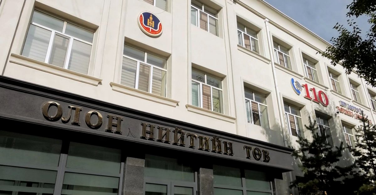 Төрийн зарим байгууллагын дүрэм, журмыг хянаж, санал хүргүүлэв Төрийн зарим байгууллагын дүрэм, журмыг хянаж, санал хүргүүлэв