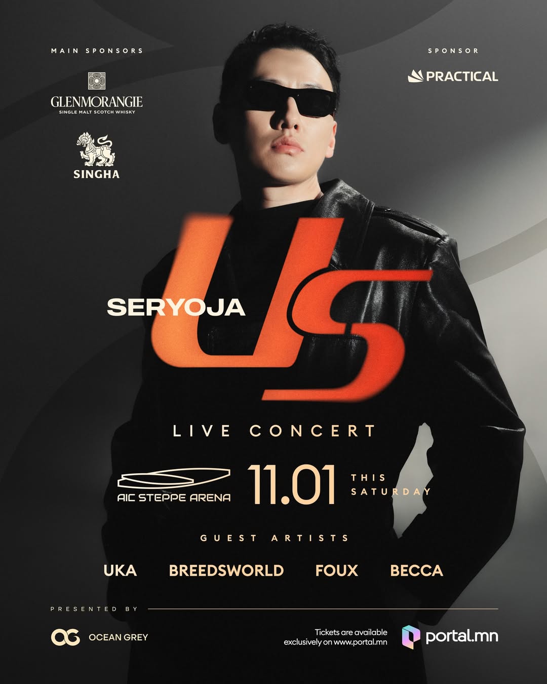 Хүүхнүүдийн краш Seryoja "US" амьд тоглолтоо толилуулна  Хүүхнүүдийн краш Seryoja "US" амьд тоглолтоо толилуулна