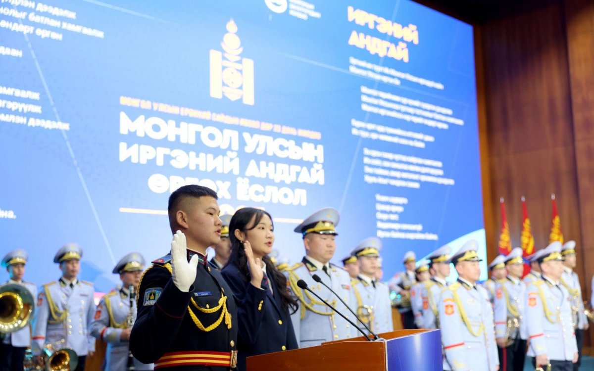 16 настнууд иргэний андгай өргөлөө