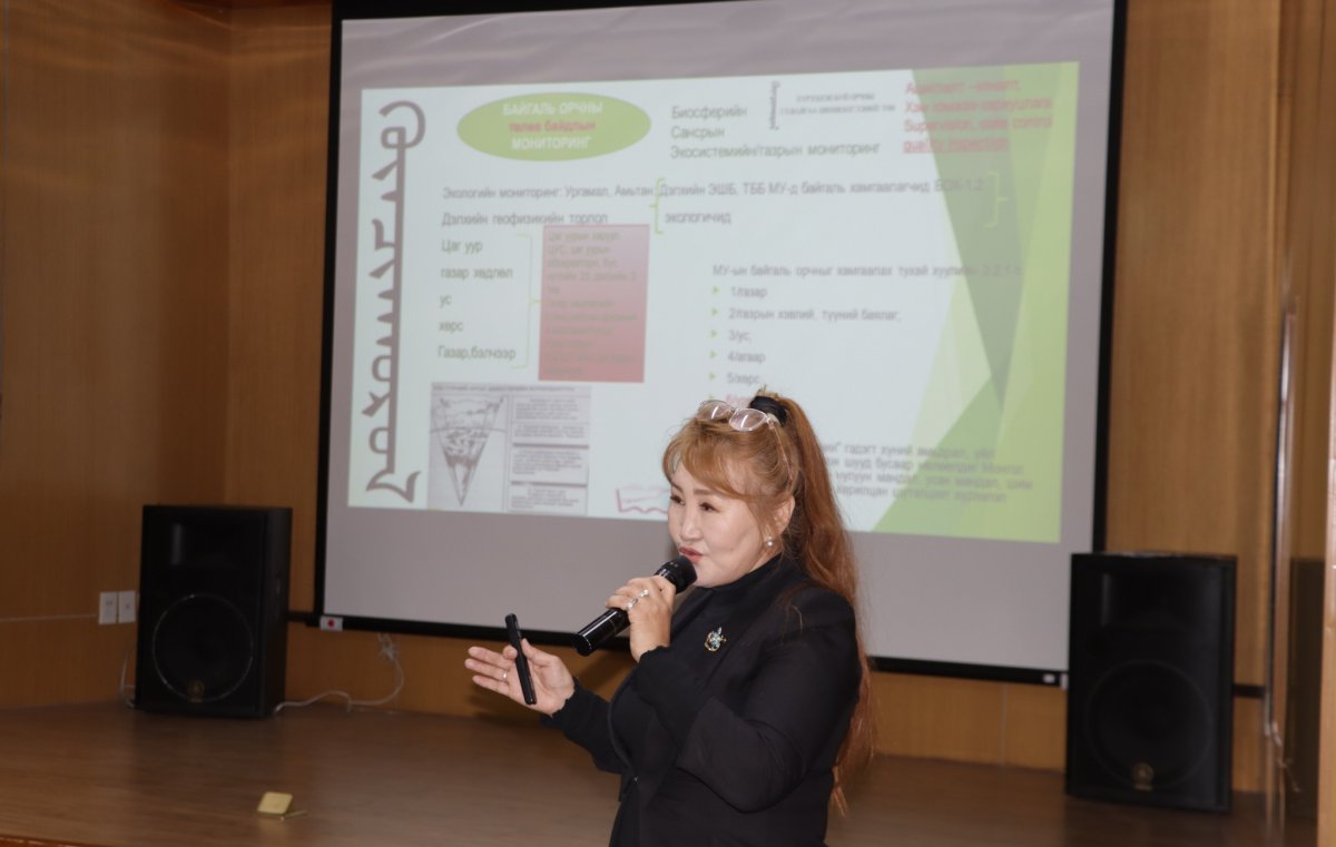 Т.Оюунчимэг: Монгол Улсад өнөөдөр хамгийн аймшигтай болсон зүйл бол хөрсний бохирдол