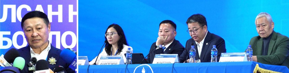 Н.Алтанхуягийг шагнаж, Үндсэн дүрмээ өөрчлөн баталсан АН-ын хурал