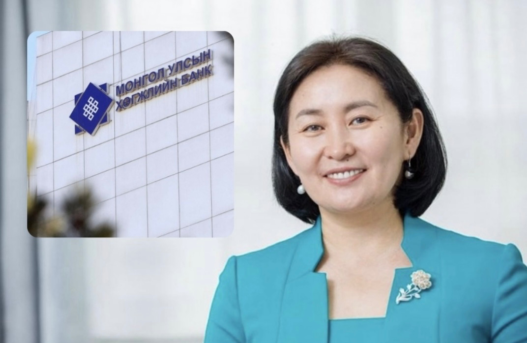 Хөгжлийн банкны гүйцэтгэх захирал З.Нарантуяаг үүрэгт ажлаас нь чөлөөллөө