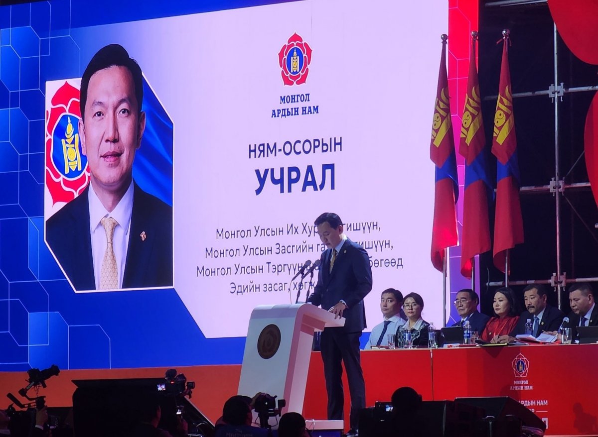 Н.УЧРАЛ: Ардын нам ард түмэндээ эргэн ирнэ