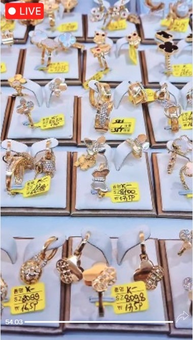 Ээмэг, бөгж худалдан авах гээд залилуулжээ