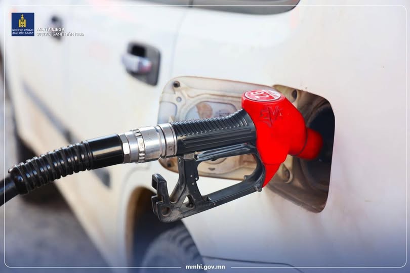 АҮЭБЯ: АИ-92 автобензин 95 вагон байна