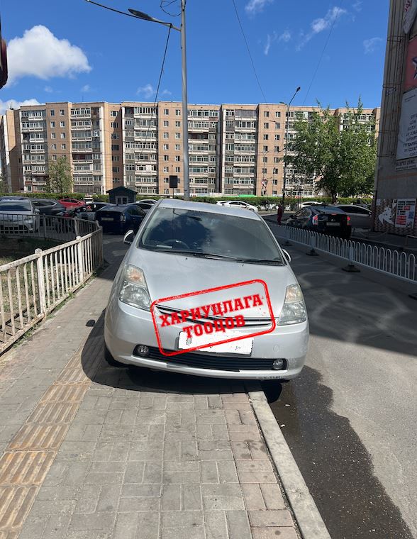   Замын хөдөлгөөний зөрчлийг мэдээлсэн иргэнийг урамшуулах журам болон цахилгааны шөнийн тарифын хөнгөлөлт хэрэгжиж эхэллээ