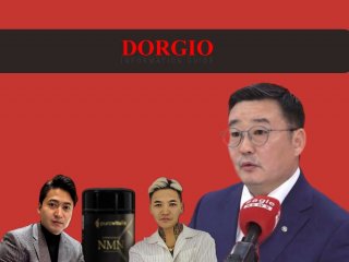 ЭЭХХЗГ-ын дарга Н.Эрдэнэбаяр: Б.Дугархүүгийн "NMN" бүтээгдэхүүн дээр хийсэн сурталчилгаа хууль бус 