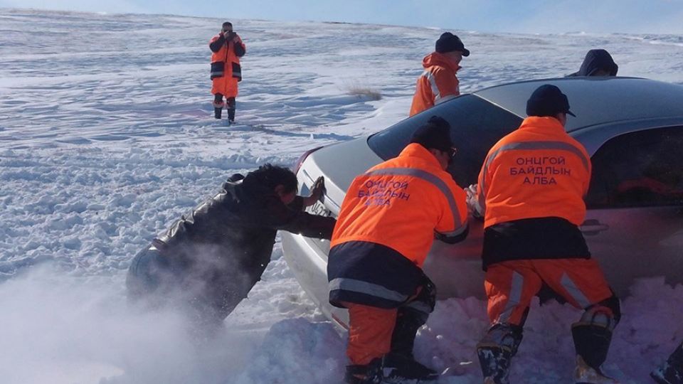 Алга болсон иргэнийг осгосон байдалтай олж эмнэлэгт хүргэжээ
