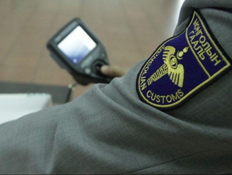 Гаалийн ажилтнуудтай холбоотой 11 гомдол, мэдээлэл бүртгэгджээ