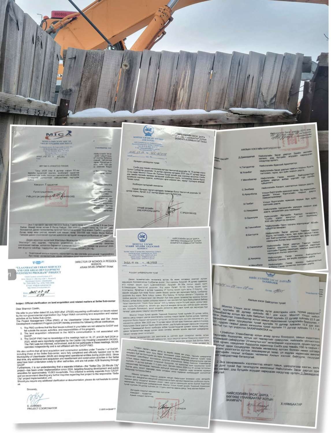 Дахин төлөвлөлтийн хохирогчид Сэлбэ дэдээр үргэлжилсээр...