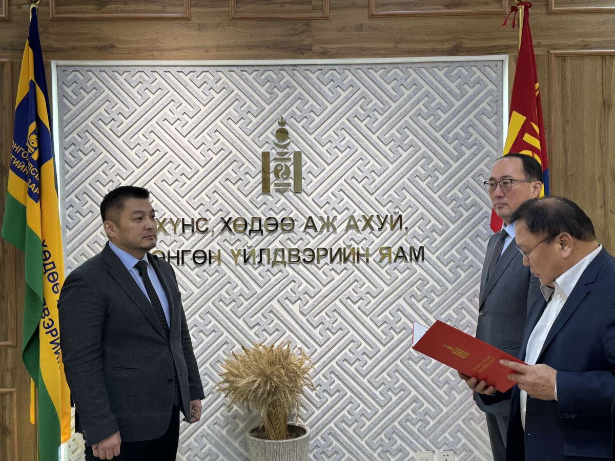 ХХААХҮ-ИЙН ДЭД САЙД БААСАНСҮРЭНГИЙН НЯМЖАВ АЖЛАА ХҮЛЭЭН АВЛАА