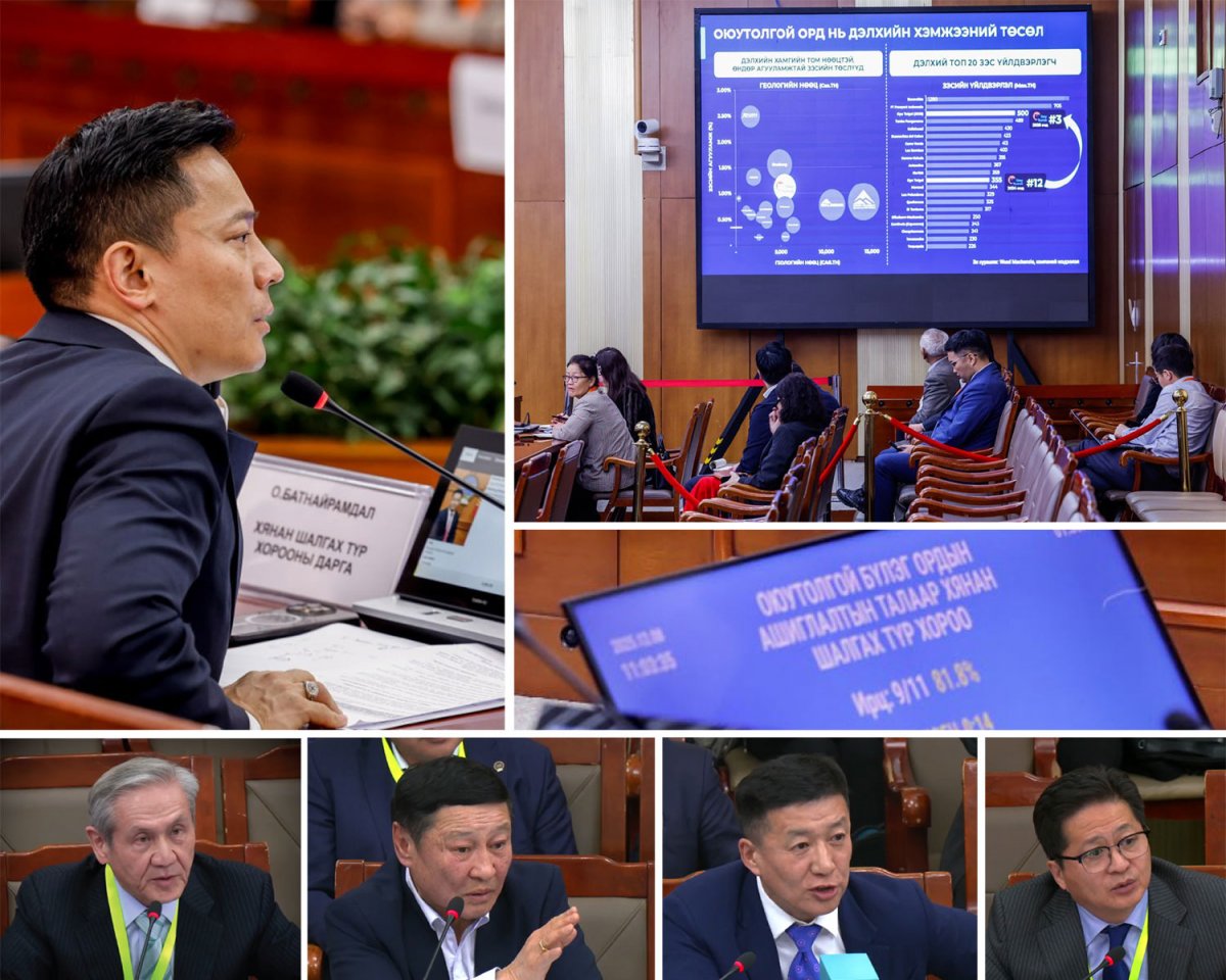 Монголчууд хэзээ Оюу толгойгоос үр ашиг хүртэх вэ?