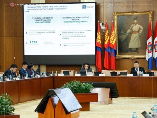   МАН-ын бүлгээс Оюутолгойн сонсголын тогтоолын төслийг Монголын эрх ашгийн талд илүү чамбайруулах чиглэл өгөв