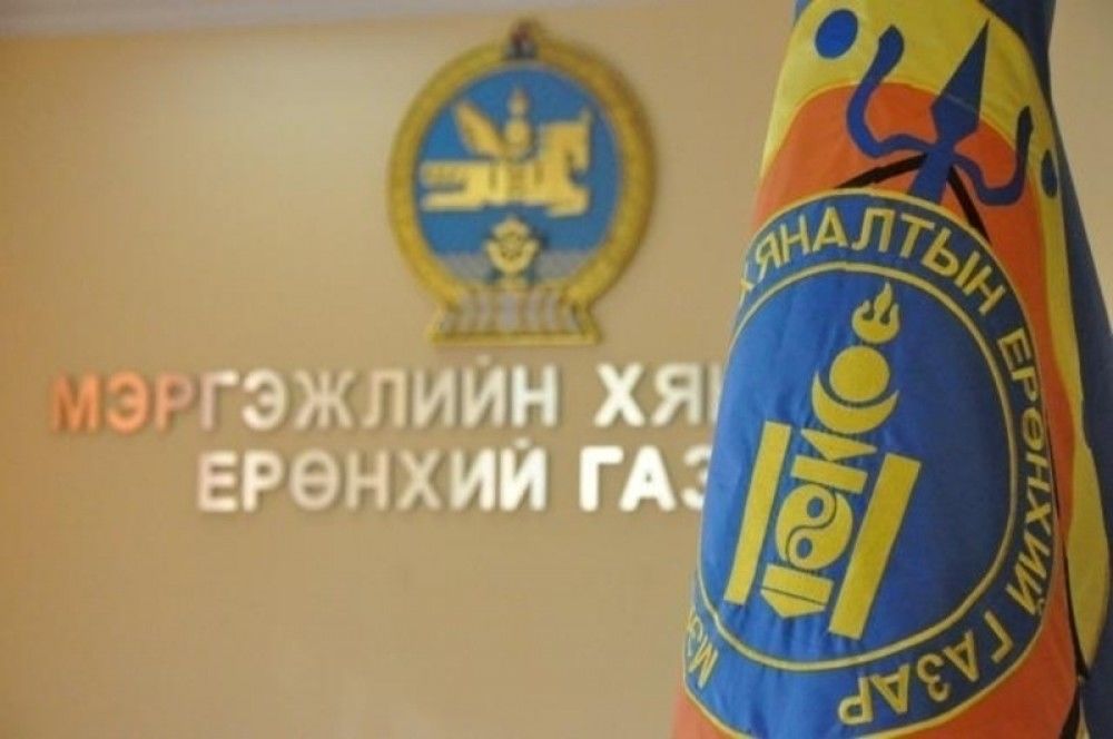 Мэргэжлийн хяналтын байгууллагын үйл ажиллагааг дахин сэргээнэ