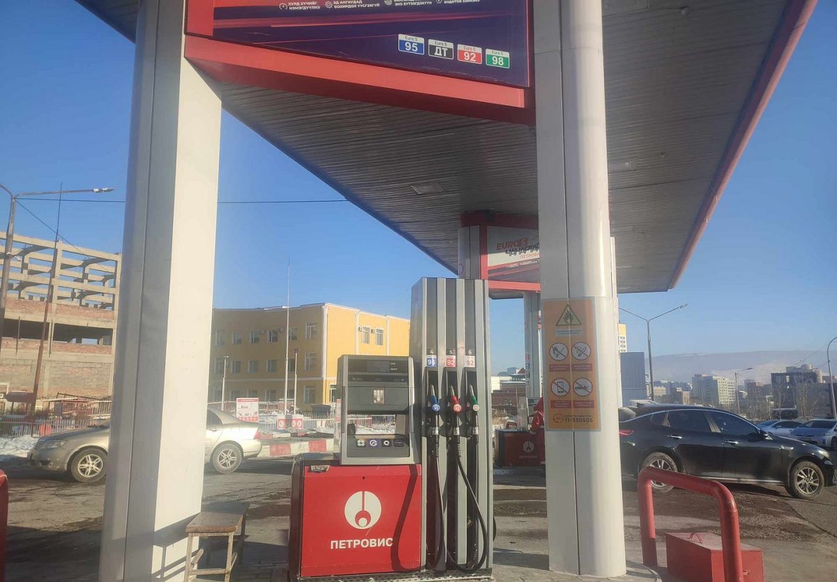 Энэ сард шатахууны нийлүүлэлт тасрахгүй гэв