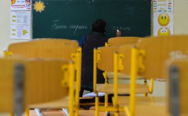 Дунд сургуулийн хүүхдүүд нэгнийгээ ухаан алдуулж тоглох нь хэвийн үзэгдэл болсон гэв