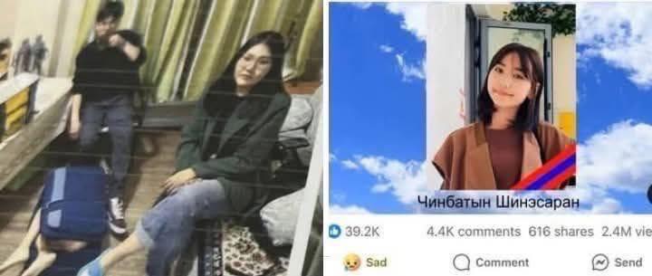 16 настай охиныг хэрцгийгээр хөнөөн, цогцсыг нь чемоданд хийж, нийгмийг цочирдуулсан хэргийн эргэн тойронд