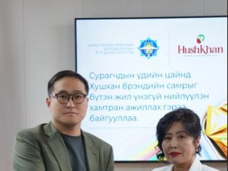 ХУШХАН брэнд бүтэн жилийн турш 37 дугаар сургуулийн бага ангийн сурагчдын самрын хэрэглээг үнэ төлбөргүй хангахаар боллоо