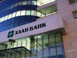 Хаан банкны лого, загварыг хууль бусаар ашиглан хуурамч линк мэдээлэлд итгэсэн  хоёр иргэн 6.9 сая төгрөгөөр хохирчээ