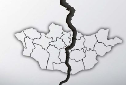 Баянхонгор аймгийн Богд сумын нутагт өнөөдөр 4.5 магнитудын хүчтэй газар хөдөлжээ