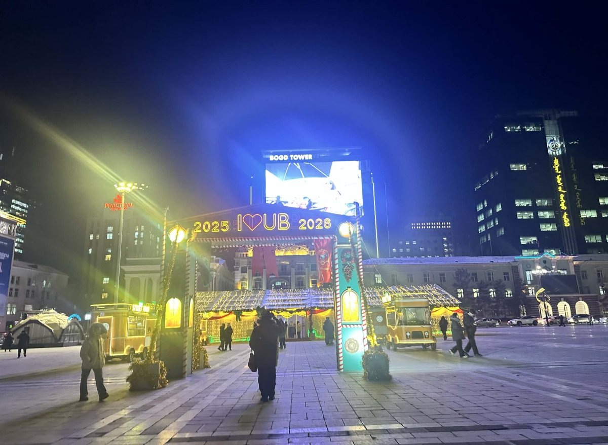 &ldquo;Улаанбаатарын мөнгөн шөнө-2025&rdquo; шоу тоглолт болно