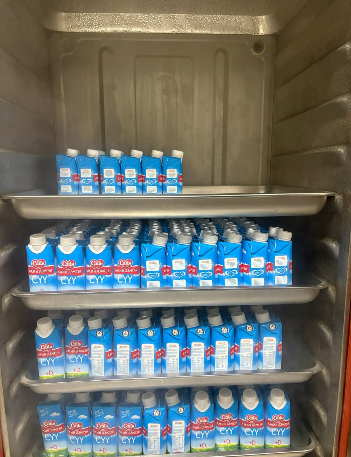 Эцэг эхчүүд нэг сарын сүүний мөнгөнд 5400 төгрөгийг төлнө