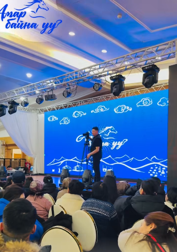 Өнөөдөр "Амар байна уу" сар шинийн үзэсгэлэн худалдаа эхэлнэ