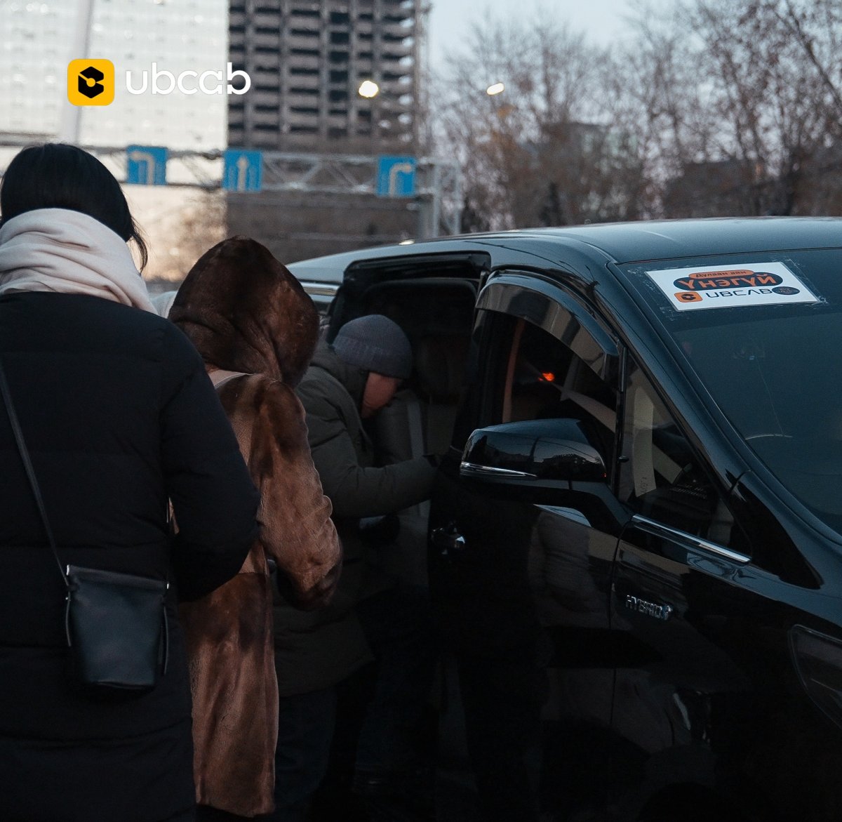 UBCab-ийн жолооч нарын санаачилсан "Дулаан аян" дөрөв дэх жилдээ үргэлжилж байна