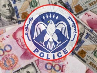 &ldquo;Юань зарна&rdquo; гэх зарын дагуу 58 сая төгрөгөө залилуулжээ