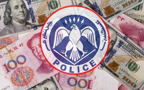 &ldquo;Юань зарна&rdquo; гэх зарын дагуу 58 сая төгрөгөө залилуулжээ