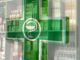 Сэрэмжлүүлэг: Эмийн сангаас бэлэн мөнгө, мансууруулах эм хулгайлсан этгээдүүдийн хэргийг шүүхэд шилжүүлжээ